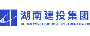 湖南建設投資集團有限責任公司